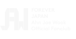 FOREVER JAPAN Ahn Jae Wook Official Fanclub